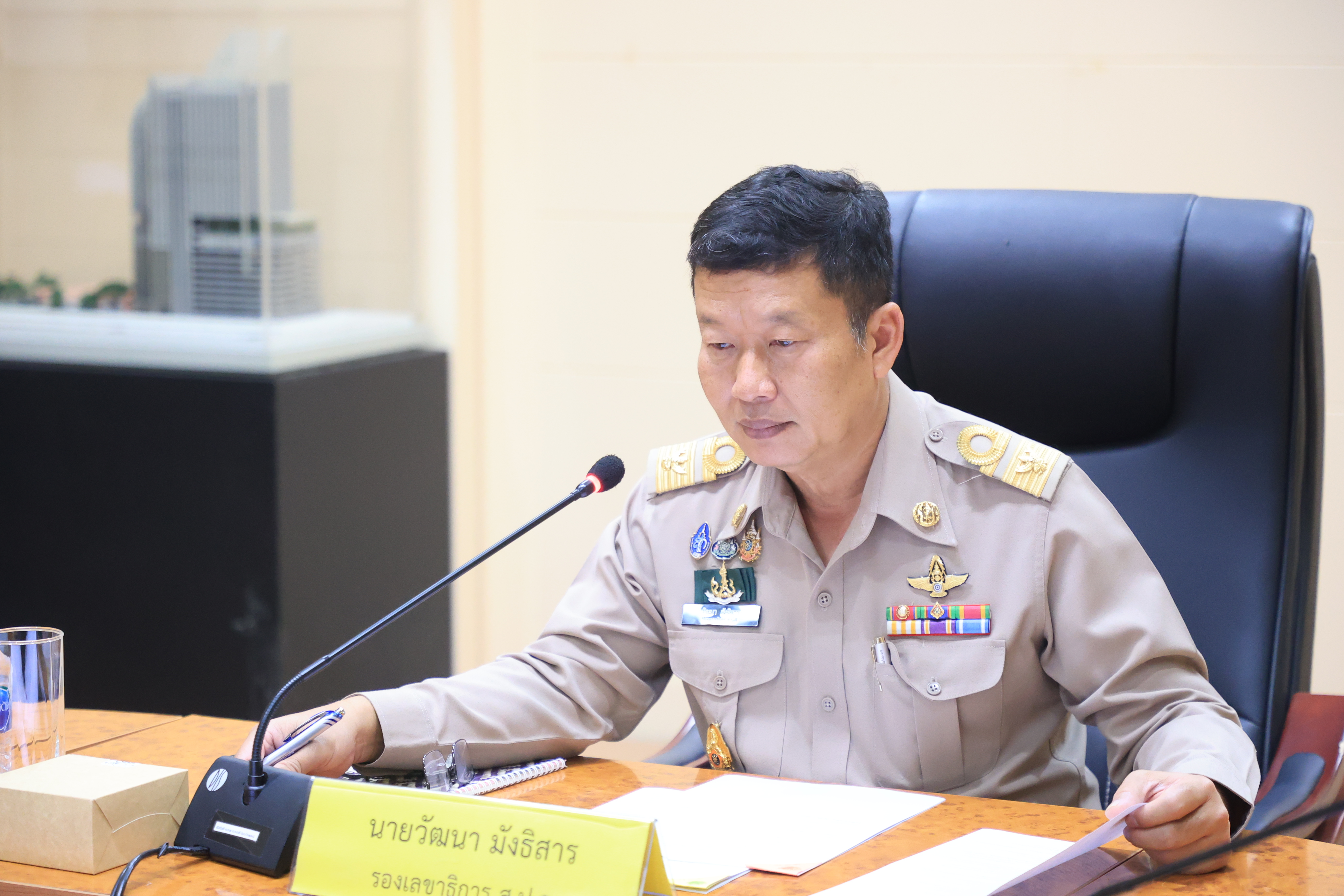 title - ส.ป.ก. ประชุมคณะทำงานฝ่ายพิธีการและประชาสัมพันธ์ เนื่องในโอกาสการจัดงานวันคล้ายวันสถาปนา ส.ป.ก. ครบรอบ 51 ปี ครั้งที่ 1/2569